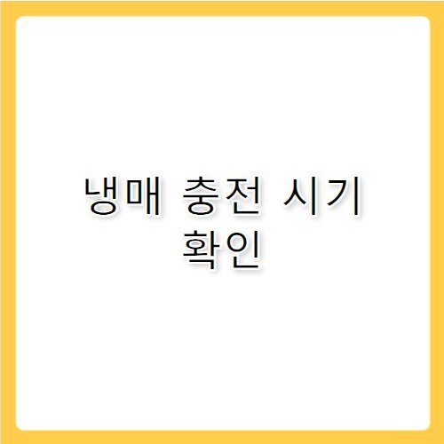 올리브영 파우더 기름기 잡는 노세범 추천 순위